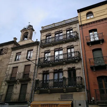 Plaza Corrillo Διαμέρισμα